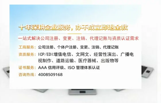 海口办理<a href='https://www.tazcjz.cn/'>食品经营许可证</a>的用途、流程与费用详解