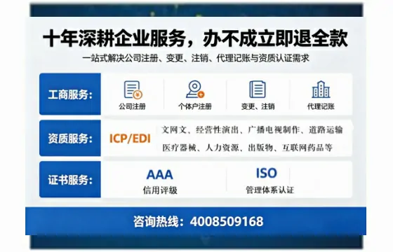 海口办理<a href='https://www.tazcjz.cn/'>广电短剧三件套</a>的必要性、流程与服务优势详解
