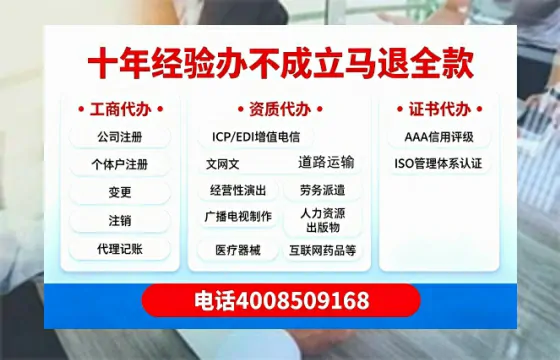 海口办理<a href='https://www.tazcjz.cn/'>医疗器械二类经营备案证</a>的实用价值与全流程亲历分享