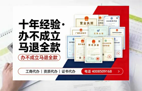海口办理<a href='https://www.tazcjz.cn/'>食品经营许可证</a>的用途、流程与费用详解