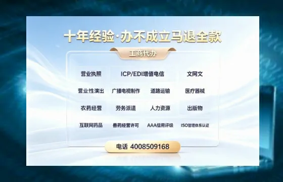 海口<a href='https://www.tazcjz.cn/'>公司注销</a>的必要性、办理流程及费用详解