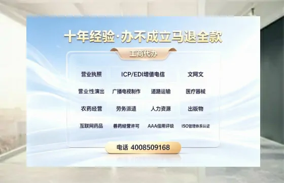 海口办理<a href='https://www.tazcjz.cn/'>医疗器械二类经营备案证</a>的实用价值与全流程亲历分享