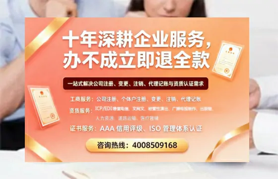 海口办理<a href='https://www.tazcjz.cn/'>药品经营许可证</a>的实用指南:从必要性到全流程实操经验分享