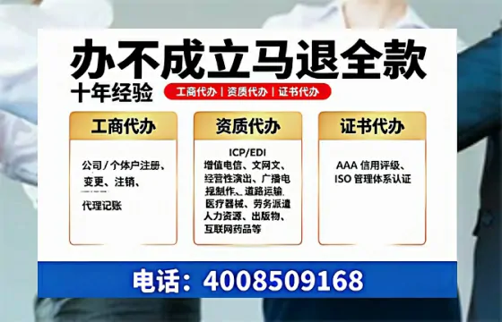 海口办理<a href='https://www.tazcjz.cn/'>医疗器械三类经营许可证</a>的实用指南：我的亲身经历与深度分享