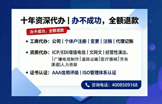 海口办理<a href='https://www.tazcjz.cn/'>广电短剧三件套</a>的必要性、流程与服务优势详解